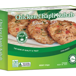 Chicken Chapli Kabab