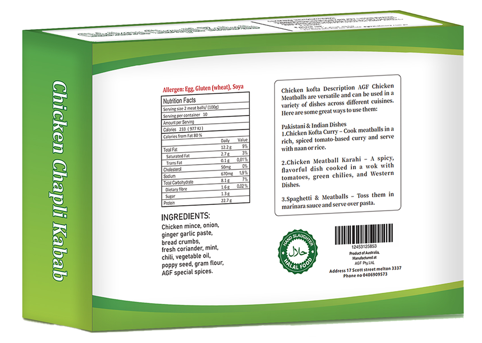 Chicken Chapli Kabab - Image 2