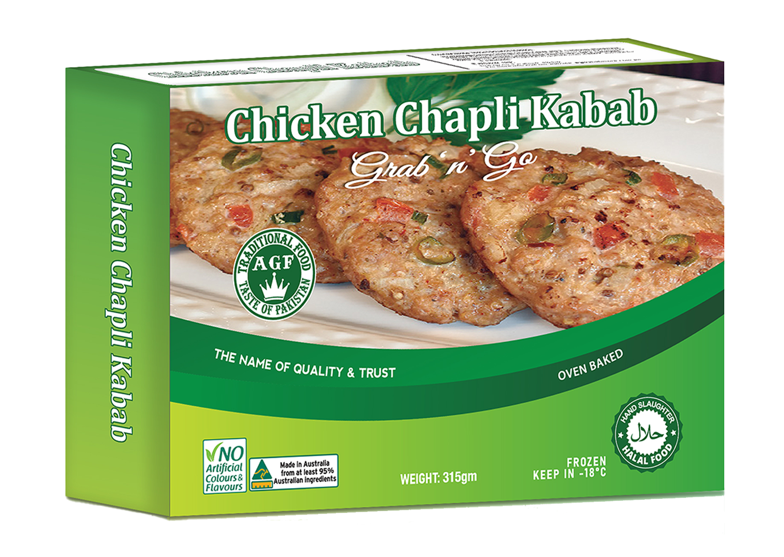 Chicken Chapli Kabab