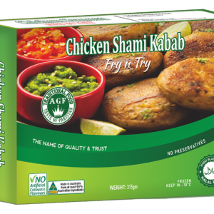Chicken Shami Kabab
