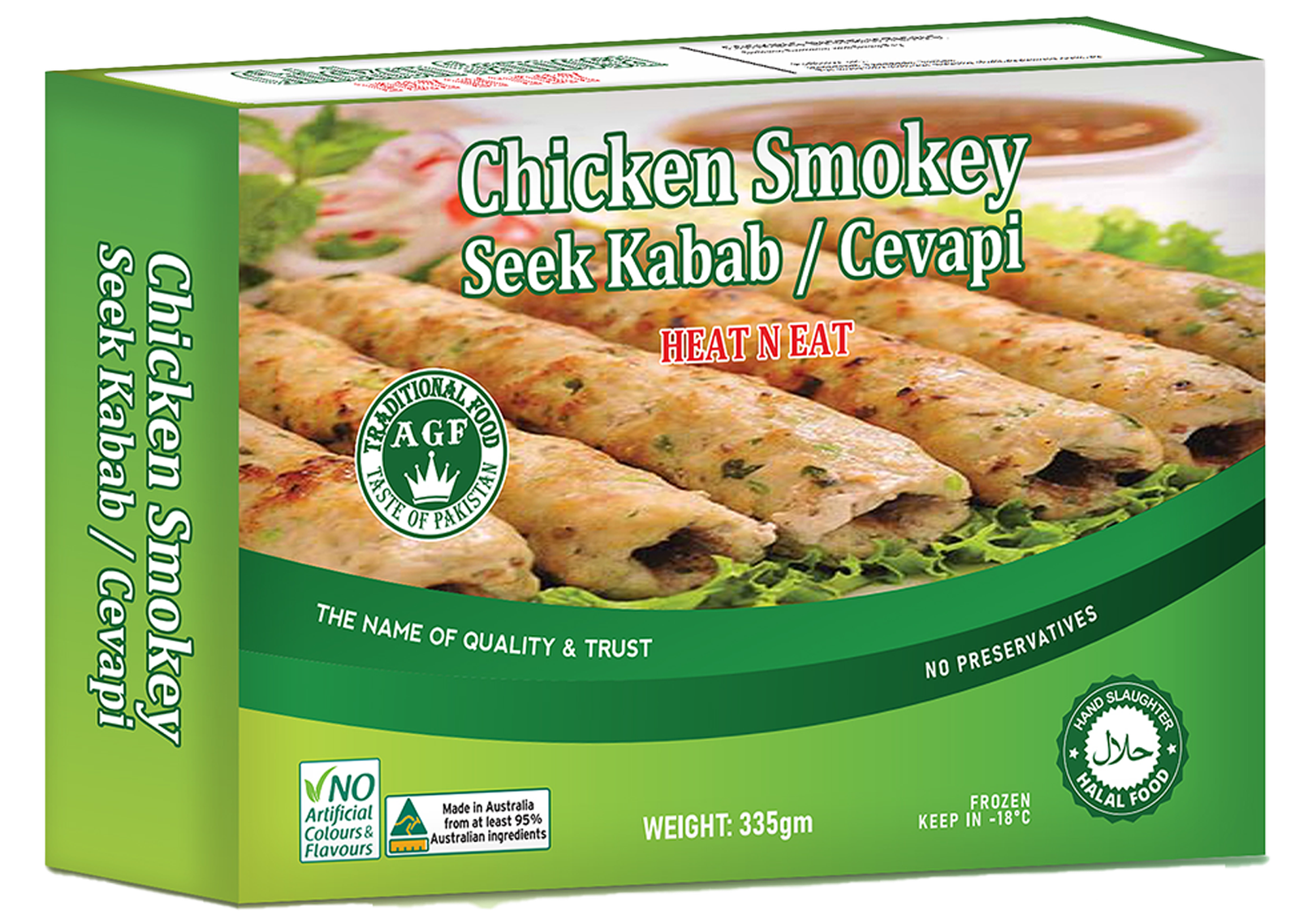 Chicken Smokey Seekh Kabab
