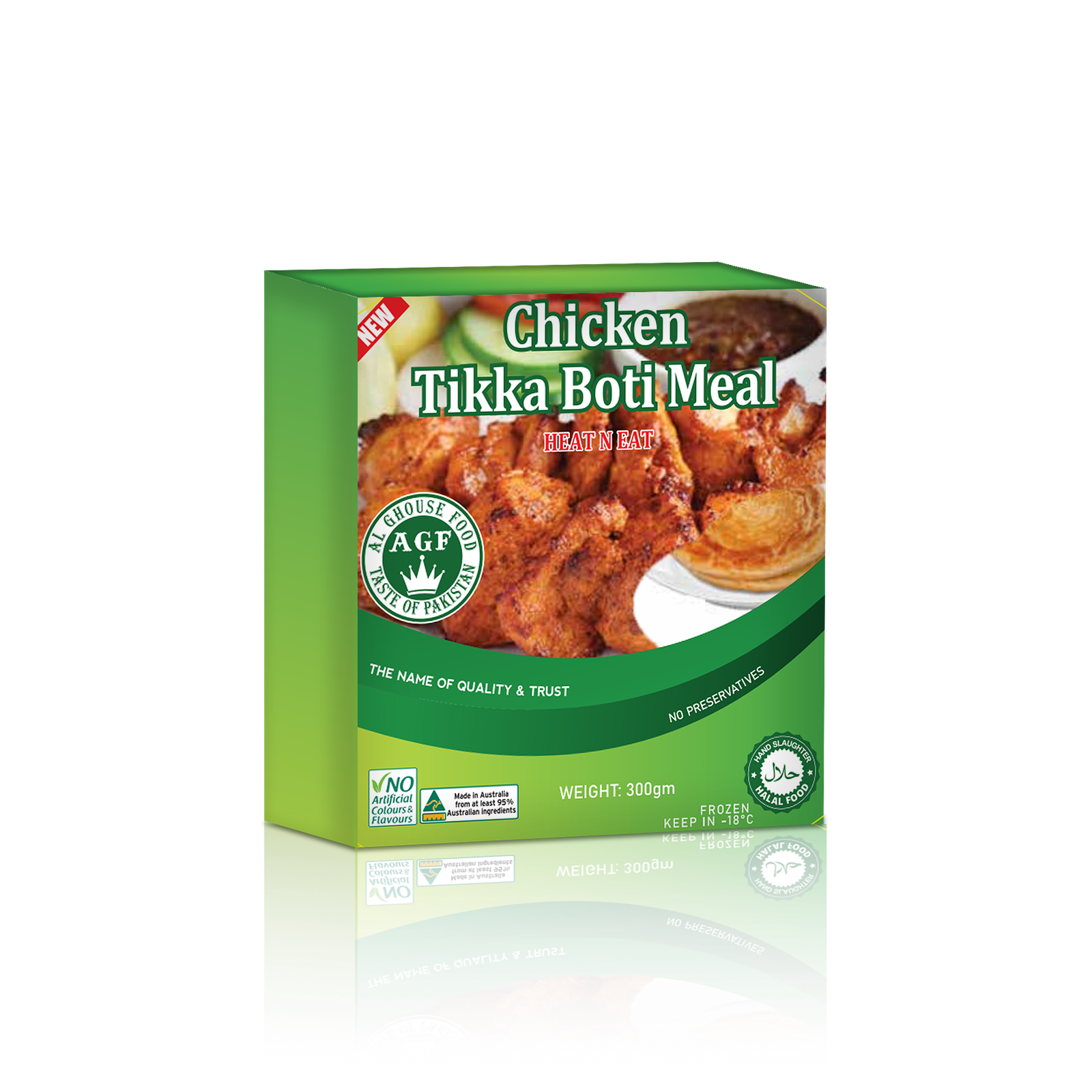 Chicken Tikka Boti Meal