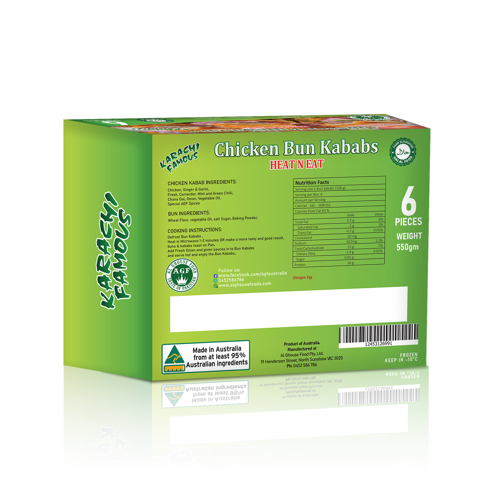 Bun Kabab (6 Pcs) - Image 2